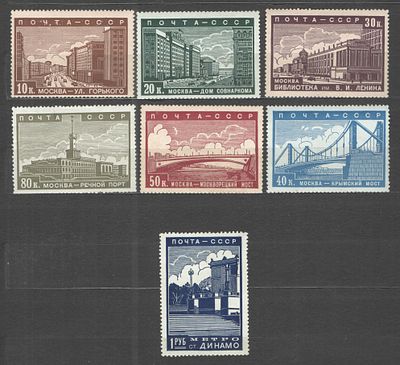 1939 г. СССР. По С/К № 566/572. Реконструкция Москвы. Полная серия - 7 марок. Качество: со 