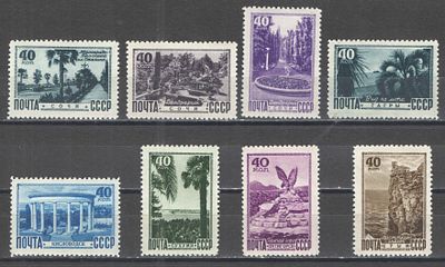 1949 г. По С/К №1262/69. Виды Каваказа и Крыма. Полная серия - 8 марок. Качество: с 