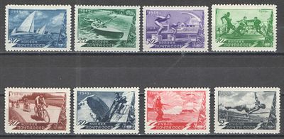 1949 г. По С/К №1318/25. Спорт. Полная серия - 8 марок. Качество: с оригинальным клеем без 