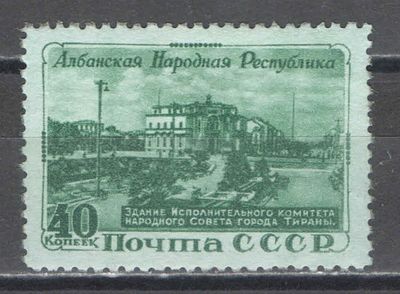 1951 г. По С/К №1505. Албания. Качество: с оригинальным клеем без следов наклейки. Состояние 