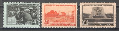 1951 г. По С/К №1506/08. Болгария. Полная серия - 3 марки. Качество: с оригинальным клеем без 