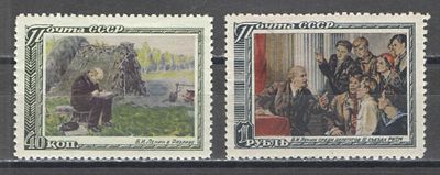 1951 г. По С/К №1509/10. В.И. Ленин. Полная серия - 2 марки. Качество: с оригинальным клеем без 