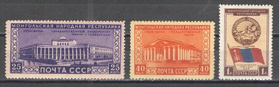 1951 г. По С/К №1517/19. Монголия. Полная серия - 3 марки. Качество: с оригинальным клеем без 