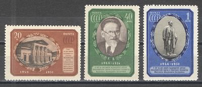 1951 г. По С/К №1537 (1)/38 (1). М.И. Калинин. Полная серия - 3 марки. I выпуск 1951 г. 