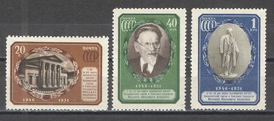 1951 г. По С/К №1537 (2)/38 (2). М.И. Калинин. Полная серия - 3 марки. II выпуск 1955 г. 