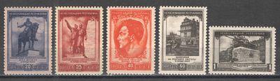 1951 г. По С/К №1572/76. Чехословакия. Полная серия - 5 марок. Качество: с оригинальным клеем 