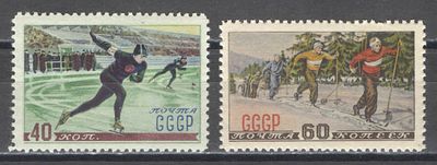 1952 г. По С/К №1584 (2)/85 (2). Зимние виды спорта. Полная серия - 2 марки. II выпуск 1957-58 