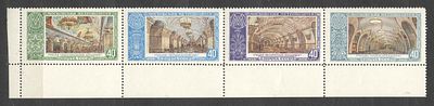 1952 г. По С/К №1627/25/24/26. Московский метрополитен. Сцепка. Качество: с оригинальным клеем 