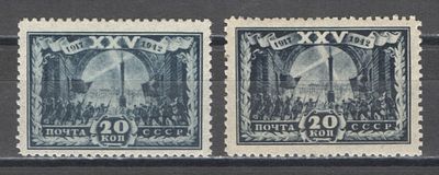 1943 г. По С/К №751. ВОСР. Две марки - серо-синяя + черно-синяя. Качество: с оригинальным клеем 