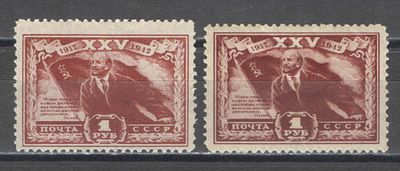 1943 г. По С/К №754. ВОСР. Две марки - на белой ( с отскоком перфорации) + на серой бумаге. 