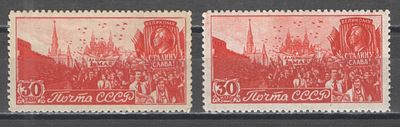 1947 г. По С/К №1051. 1 мая. Две марки - с бледным + с розовым фоном. Качество: с оригинальным 