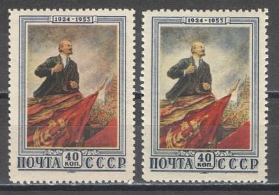 1953 г. По С/К №1629. В.И. Ленин. Две марки - красивые оттенки. Качество: с оригинальным клеем 