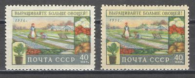 1954 г. По С/К №1709. За подъём сельского хозяйства. Две марки - на белой + на кремовой бумаге. 