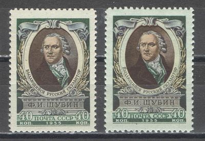1955 г. По С/К №1761. Ф.И. Шубин. Две марки - на белой + на тонированной бумаге. Качество: с 