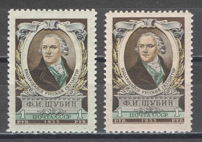 1955 г. По С/К №1762. Ф.И. Шубин. Две марки - на белой + на тонированной бумаге. Качество: с 
