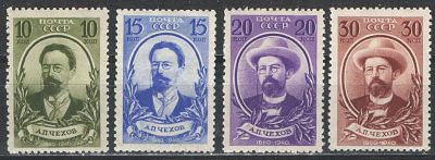 1940 г. СССР. По С/К №627/630(2). А.П. Чехов. Полная серия - 4 марки. 30 коп. - вертикальный 