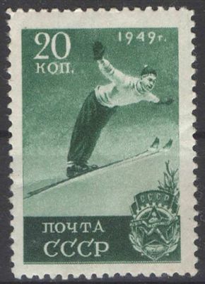 1949 г. СССР. По С/К №1372(2). Спорт. Растр горизонтальный. Состояние материала: *