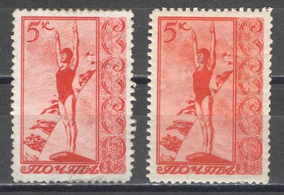 1938 г. По С/К №558. Спорт. Две марки - с разным фоном. Качество: с оригинальным клеем без 