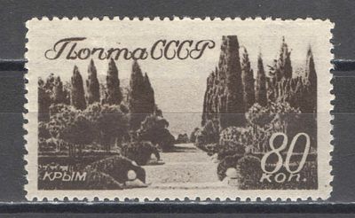 1938 г. По С/К №536. Виды Крыма и Кавказа. Марка из серии. Качество: с оригинальным клеем без 