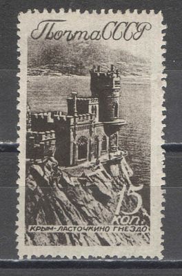 1938 г. По С/К №531. Виды Крыма и Кавказа. Марка из серии. Качество: с оригинальным клеем без 