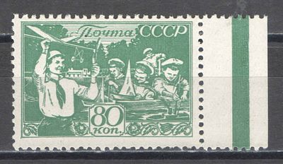 1938 г. По С/К №325. Дети Страны Советов. Марка из серии с контрольной полосой. Качество: с 