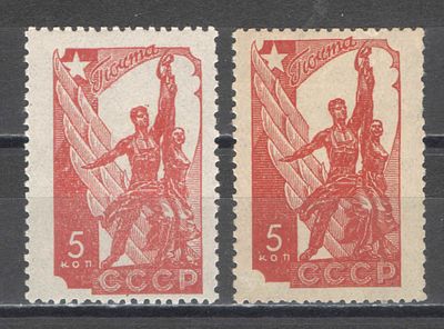 1938 г. По С/К №488. Авиапочта. Стандартный выпуск. Две марки - на белой + на кремовой бумаге. 