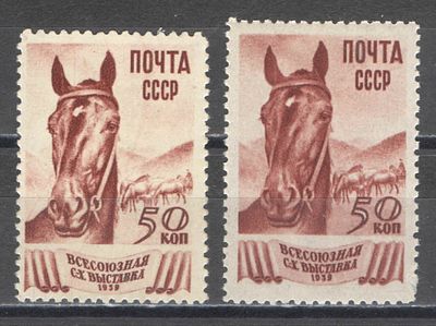 1939 г. По С/К №597. ВСХВ. Две марки - увеличенный размер в паре с обычной. Различный фон. 