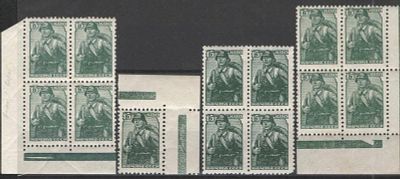 1939 г. СССР. По С/К №607. Стандартный выпуск. Комплект квартблоков + 1 марка. Перфорация 
