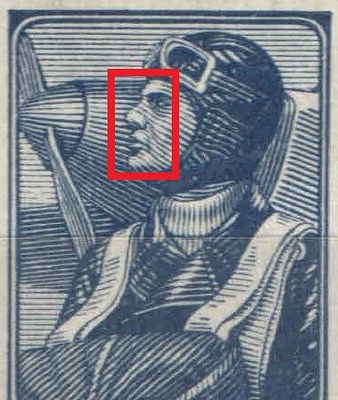 1939 г. По С/К №608 А. Стандартный выпуск. Типография. Перфорация лин. 12 1/4. "Белый" лоб и 