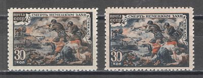 1945 г. По С/К №875. ВОВ. Две марки - на белой + на тонированной бумаге. Качество: с 