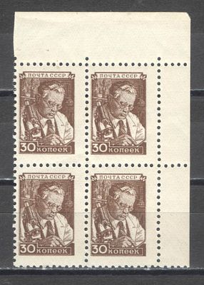 1955 г. По С/К №1296. Стандартный выпуск. Офсет. Угловой квартблок. Рис. 14,25*21,25 мм. 