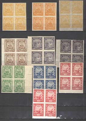 1921 г. По С/К №8/13. Стандартный выпуск. Комплект квартблоков (10 шт.) - бумага простая 