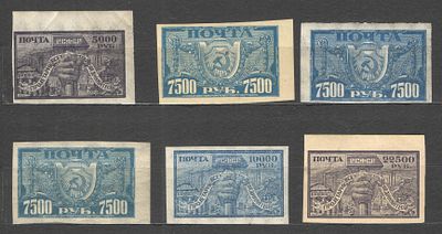 1922 г. По С/К №40/44 CSP. Стандартный выпуск. Качество: с оригинальным клеем без следов наклейки. 