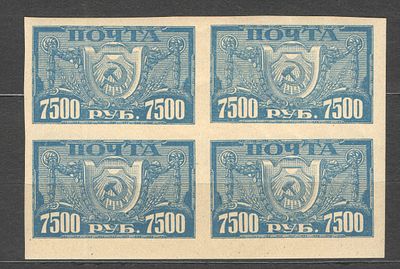 1922 г. По С/К №42 CSP. Стандартный выпуск. Квартблок. Качество: с оригинальным клеем без 