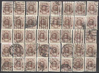 1913 г. Царская Россия. Красивые гашения в кол-ве 40 марок. Качество: почтовое гашение. Номер 