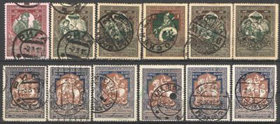 1914 г. Царская Россия. 21, 22 выпуск. Комплект (12 марок). Гашения. Состояние материала: гашеная