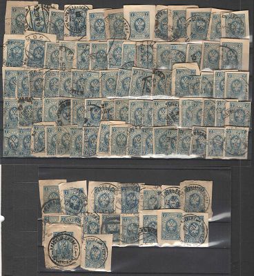 Царская Россия. Вырезки. "7 коп." (96 шт.). Гашения. Состояние материала: гашеная