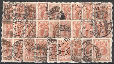 1913 г. Царская Россия. "300-летие дома Романовых". Комплект гашеных марок (27 шт). Номер по 