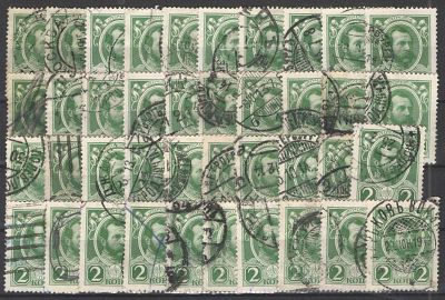 1913 г. Царская Россия. "300-летие дома Романовых". Комплект гашеных марок (40 шт). Номер по 