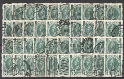 1913 г. Царская Россия. "300-летие дома Романовых". Комплект гашеных марок (40 шт). Состояние 