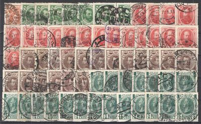 1913 г. Царская Россия. "300-летие дома Романовых". Комплект гашеных марок (64 шт). Состояние 