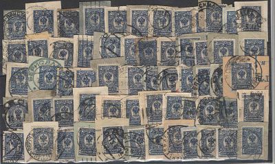 1908 г. 19 выпуск. Гашения на вырезках! номинал "10 коп".100 штук. По С/К - 10000 руб. Номер по 