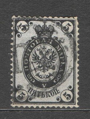 1866 г. По С/К №19а. 5 выпуск. Черная, светло-серая. Состояние материала: гашеная