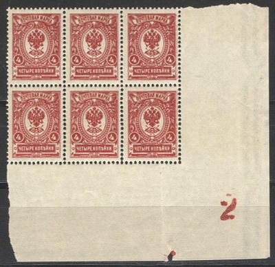 1912 г. Российская Империя. По С/К№97(2). 19 выпуск. Штрайф из 6-ти марок. Правый нижний угол. 