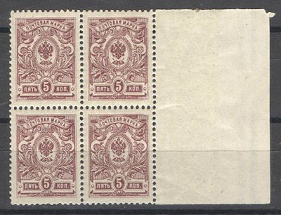 1912 г. Российская Империя. По С/К № 98 (2). 19 выпуск. Квартблок с водяным знаком на поле 