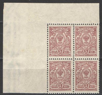 1912 г. Российская Империя. По С/К№98(2). 19 выпуск. Квартблок. Водяной знак на поле. Номер по 