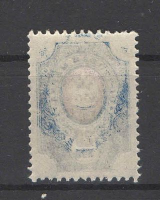 1912 г. Российская Империя. По С/К№103. 19 выпуск. Абкляч кадра. Состояние материала: **