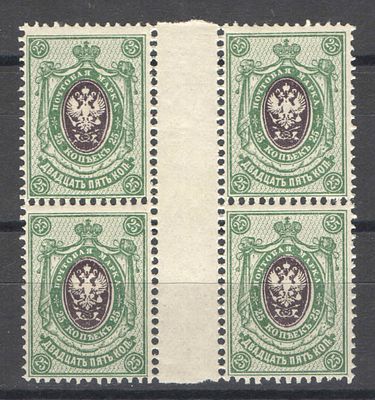 1912 г. Российская Империя. По С/К № 104 (2). 19 выпуск. Квартблок с разделительной дорожкой. 