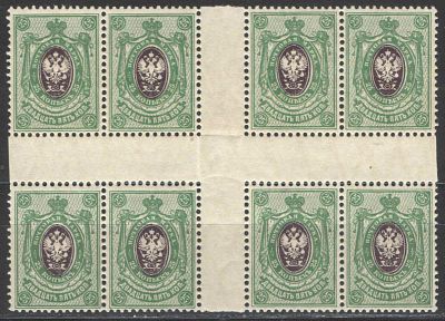 1912 г. Российская Империя. По С/К№104(2). 19 выпуск. Штрайф из 8-ми марок. Крест. Состояние 
