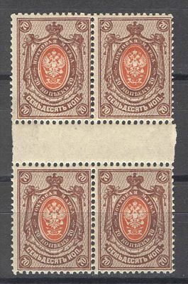 1912 г. Российская Империя. По С/К № 107 (2). 19 выпуск. Квартблок с разделительной дорожкой. 